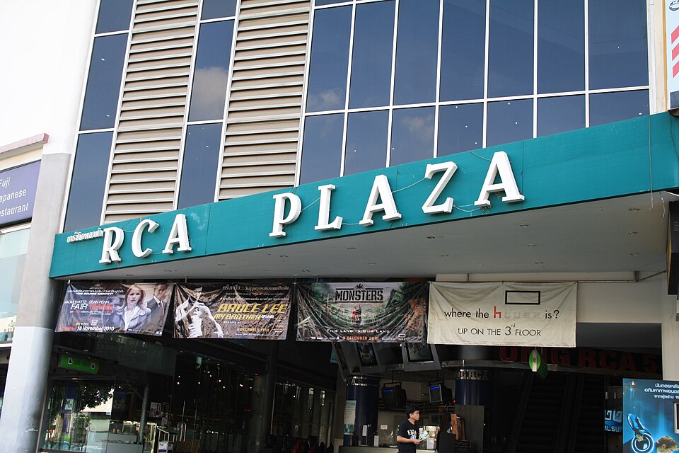 RCA Plaza